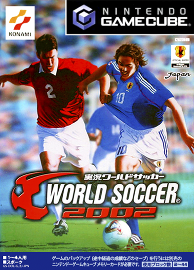 Jikkyo World Soccer 2002 box art for Gamecube